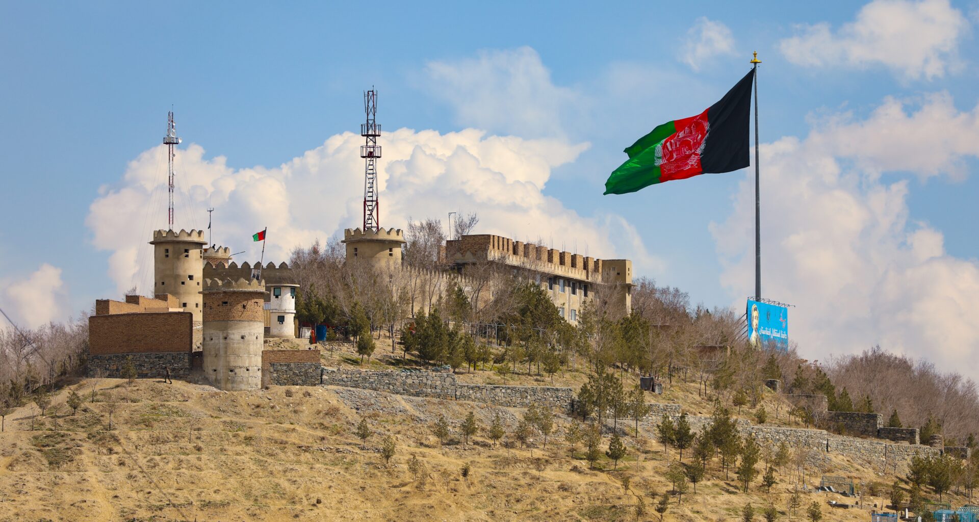 Flag of Afghanistan