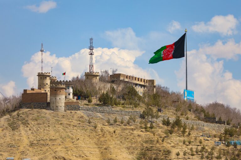 Flag of Afghanistan