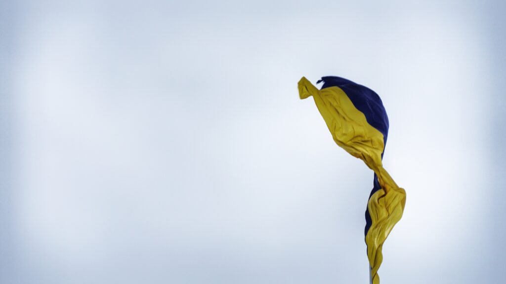 Flag of Ukraine